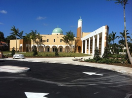 Al-Amin Center